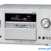 Marantz SR9600